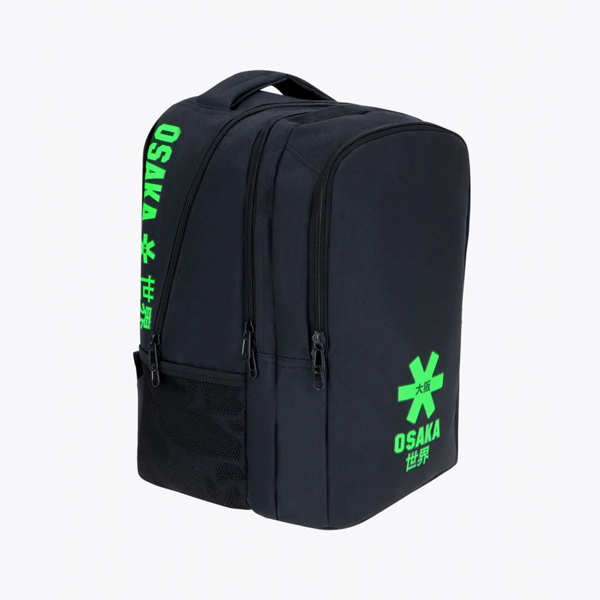 Sports 2.0 Backpack